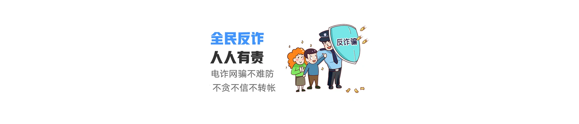 国营坝王岭林场联通宽带